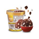 Selecta Supreme Rocky Road 450ml