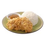 Spicy Chicken Fillet Rice with Mang Tomas