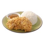 Spicy Chicken Fillet Rice with UFC Gravy