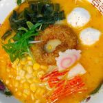 Seafood Ramen