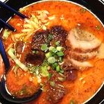 Spicy Pork Curry