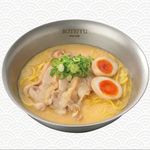 Premium Chicken Paitan Ramen