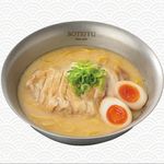 Premium Chicken Paitan Ramen With Aromatic Chicken Thigh
