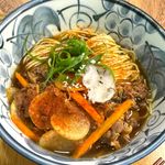 NEW Karubi Ramen