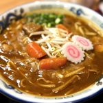 NEW Curry Beef Ramen