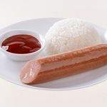 TJ Giant Chick N Cheese With Rice