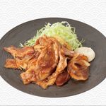 Grilled Ginger Pork