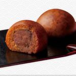 Japanese Brown Sugar Cookie Bites