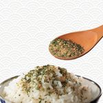 Spice Aosa Furikake Rice