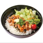 Chicken Butter Rice Bowl