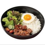 Diced Teriyaki Beef Garlic Steak Rice Bowl