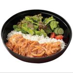 Ginger Pork Rice Bowl