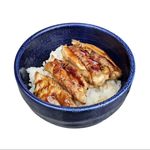 Teriyaki Chicken Steak Rice Bowl Mini