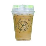 Cloud Caramel Macchiato