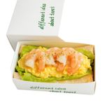Junior Sandwich Shrimp MVP