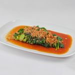 Seasonal Vegetable
