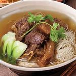Braised Beef Noodle Soup