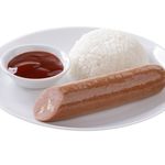 Hotdog TJ Chili With Rice