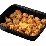 Botekara All-Star (Party Trays)