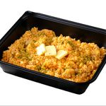 Savory Chicken And Egg Fried Rice  (Party Trays)