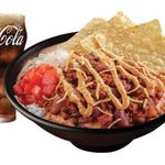 Beef Chili (Combo)