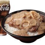 Beefy Mushroom Combo