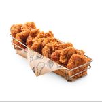 Large Bonless Chikin Rack