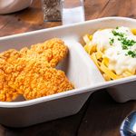 CHICKEN FINGERS- SOLO