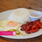 Tocino