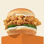 Classic Chicken Sandwich Ala Carte