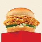 Spicy Chicken Sandwich Ala Carte
