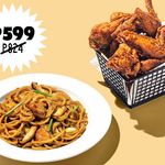 Pasta + Wings At P599