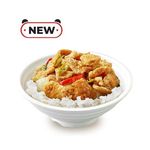 Salt & Pepper Pork Everyday Bowl
