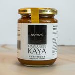 Nanyang Hainanese Kaya with Honey