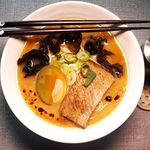 Miso Ramen