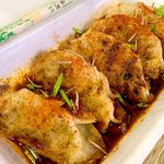 Spicy Gyoza