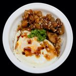 Crispy Chicken Teriyaki Rice