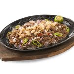Sizzling Sisig