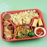 Super ATF Bento