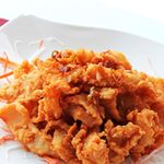 Fried Squid Salt And Pepper
