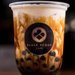 Iced Winter Melon Coffee