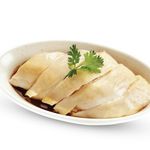 Hainanese Chicken