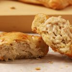 Chicken Pie - pc