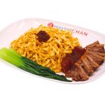 Beef Brisket Flat Noodle