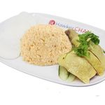 Poached Chicken Fragrant Rice