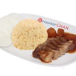 Beef Brisket Fragrant Rice