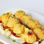 Wanton Appetizer