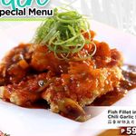 Fish Fillet In Sweet Chili Garlic Sauce