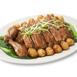 South China Chicken (Whole)