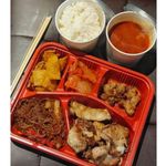 Woosamgyup Set